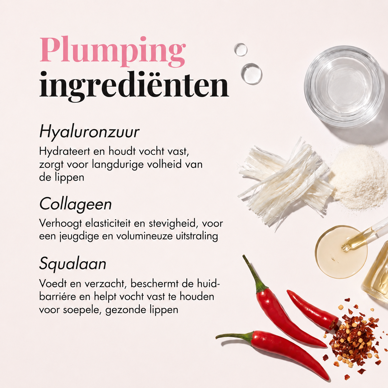 Lip Plumper