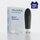 Velouria Multi-Beauty Wand